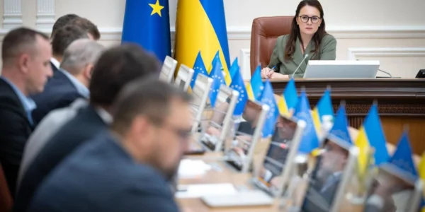 Українські Національні Новини (УНН)