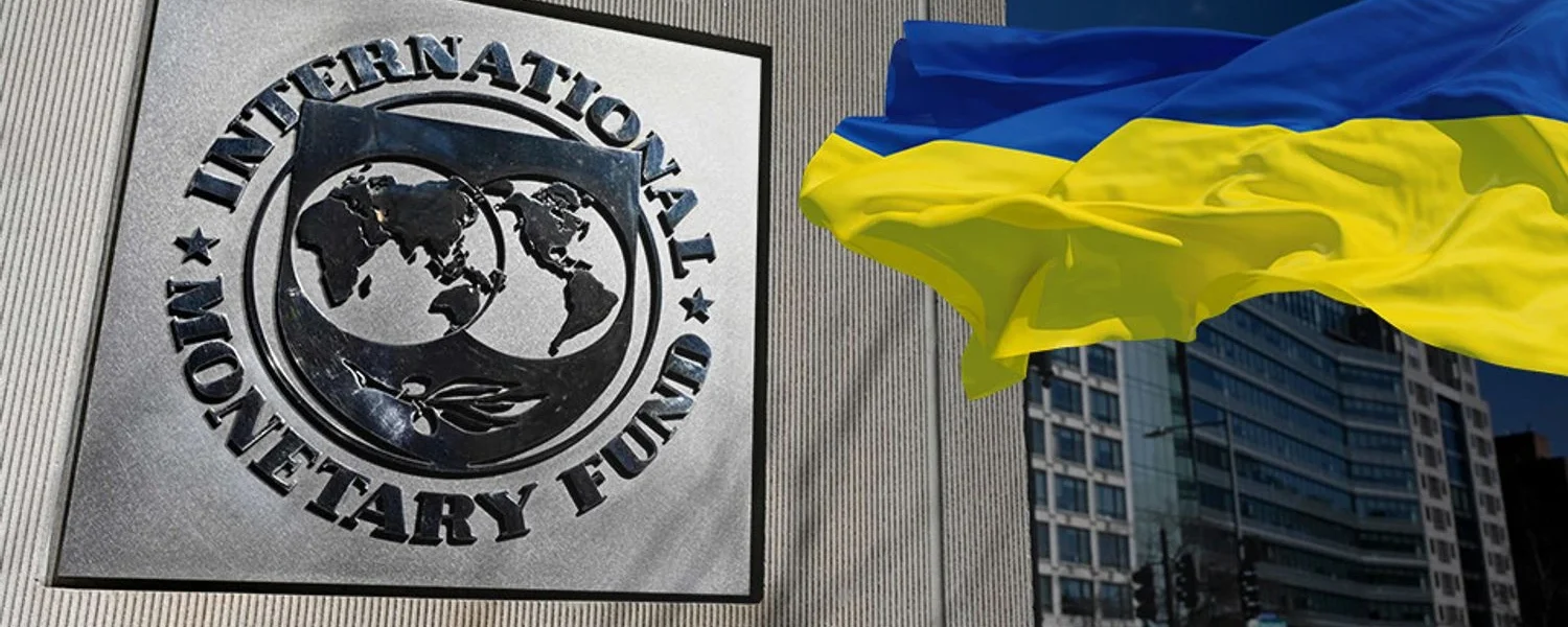 Місія МВФ завершила роботу в Україні: Мінфін підбив підсумки