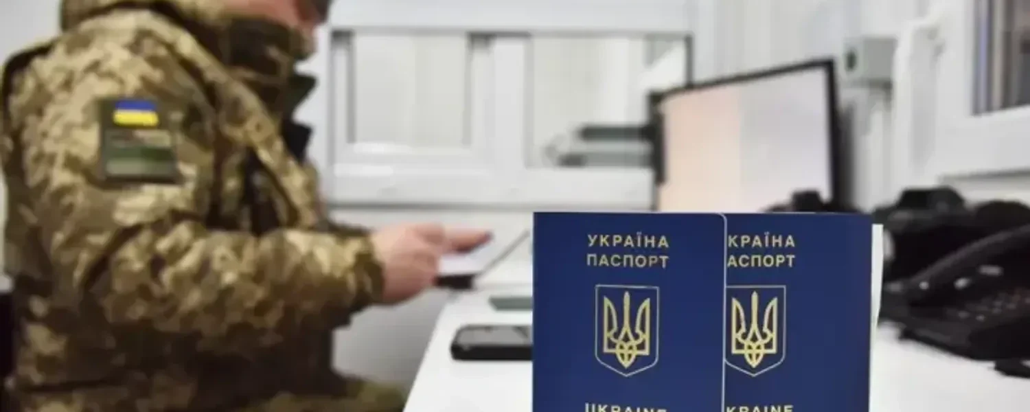 Дозвіл на виїзд за кордон чоловікам до 22 років: в НБУ заявили, що навряд це рішення могло позначитися на ринку праці