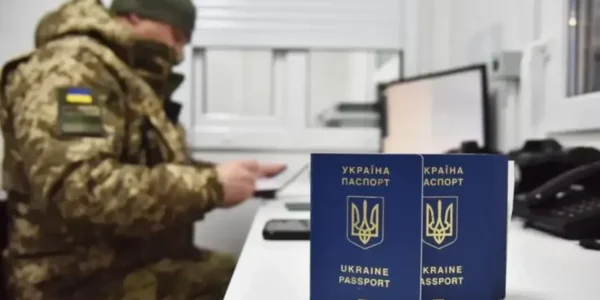 Дозвіл на виїзд за кордон чоловікам до 22 років: в НБУ заявили, що навряд це рішення могло позначитися на ринку праці