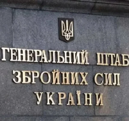 Генштаб підтвердив ураження командних пунктів окупантів на Донеччині