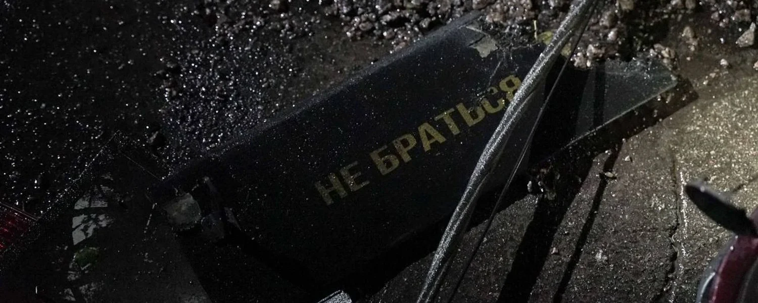 89 зі 113 запущених рф дронів знешкоджено за ніч над Україною