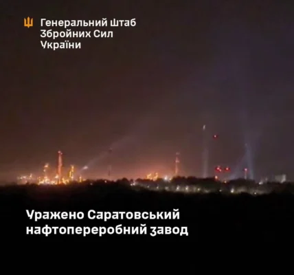Генштаб підтвердив ураження Саратовського НПЗ у рф