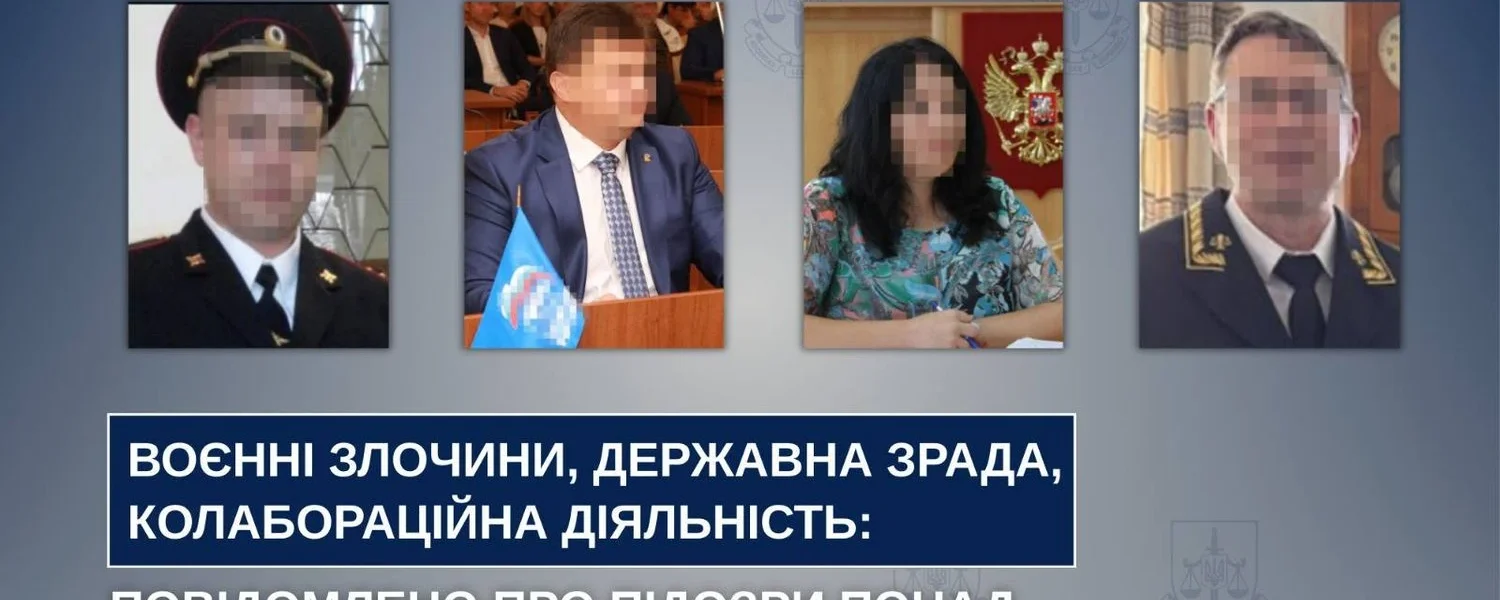 Українські Національні Новини (УНН)