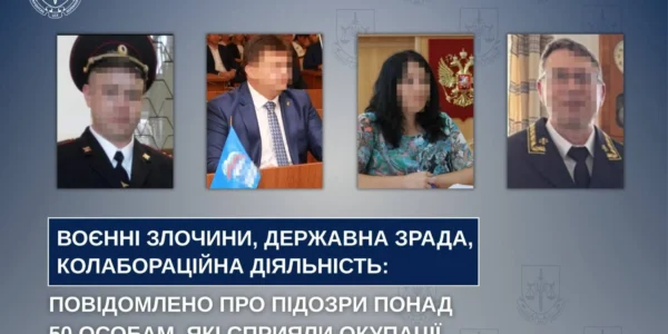 Українські Національні Новини (УНН)