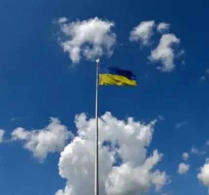 Українські Національні Новини (УНН)