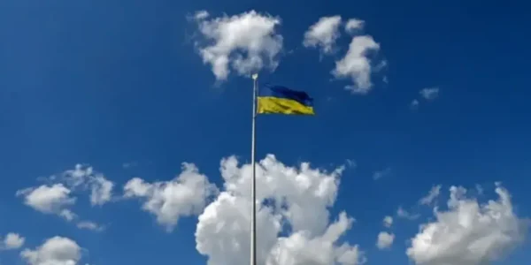 Українські Національні Новини (УНН)