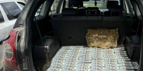 Українські Національні Новини (УНН)