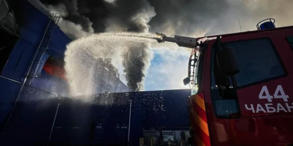 Українські Національні Новини (УНН)