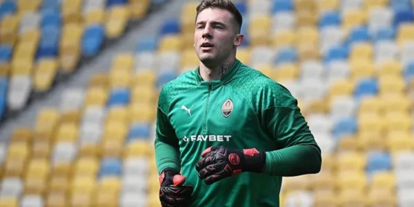 Українські Національні Новини (УНН)