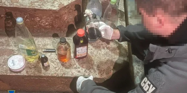 Українські Національні Новини (УНН)