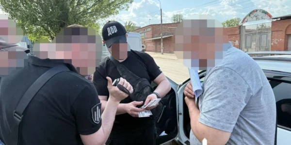 Українські Національні Новини (УНН)