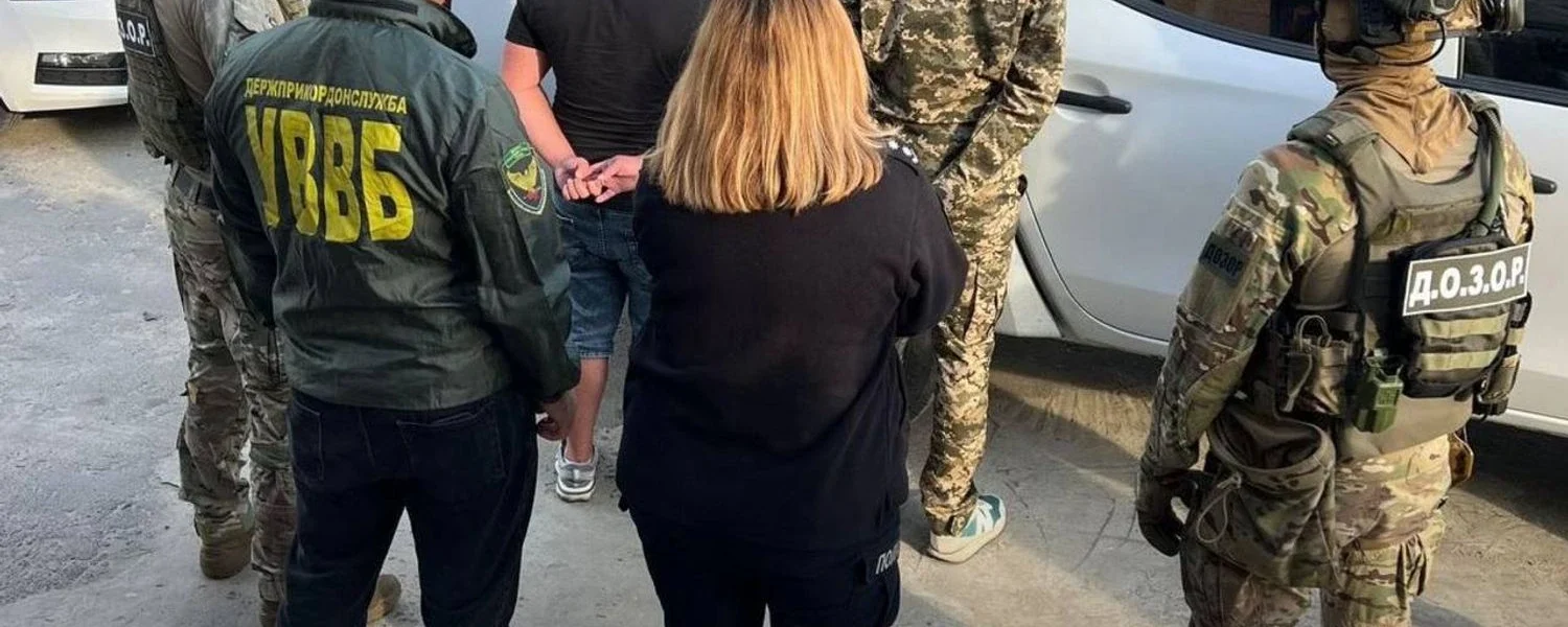 Українські Національні Новини (УНН)