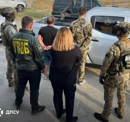 Українські Національні Новини (УНН)
