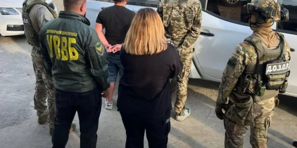 Українські Національні Новини (УНН)