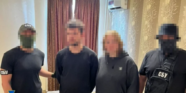 Українські Національні Новини (УНН)