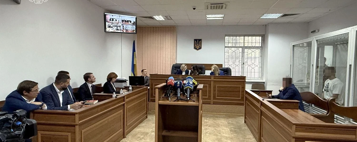 Українські Національні Новини (УНН)