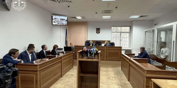 Українські Національні Новини (УНН)