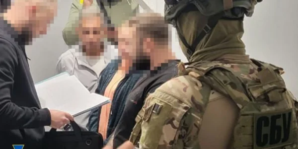 Українські Національні Новини (УНН)