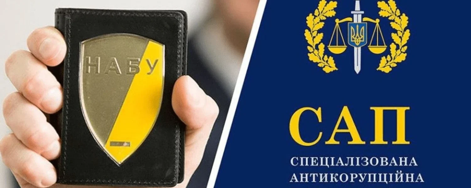 Українські Національні Новини (УНН)