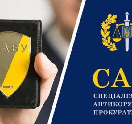Українські Національні Новини (УНН)