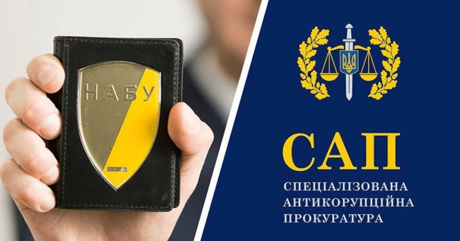 Українські Національні Новини (УНН)