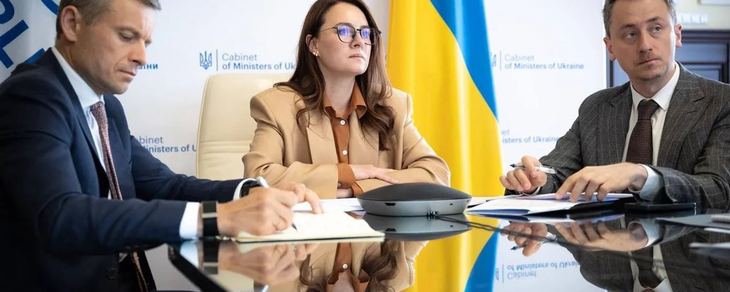 Україна представила Світовому банку пріоритети Держбюджету-2026