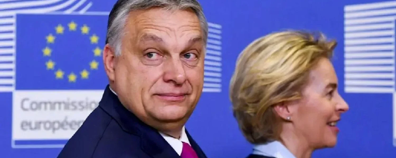 ЄС розглядає