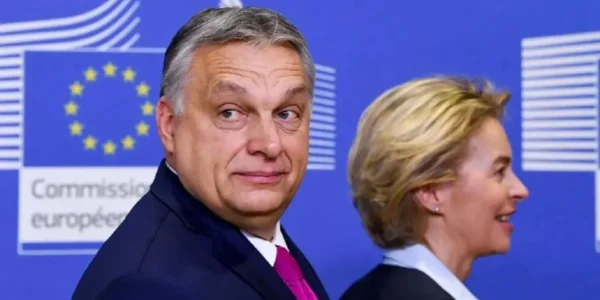 ЄС розглядає