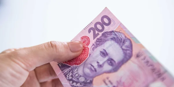 Українські Національні Новини (УНН)