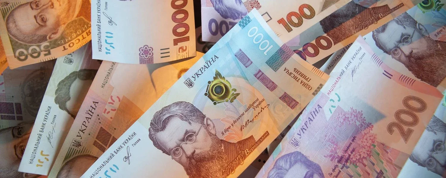 Українські Національні Новини (УНН)