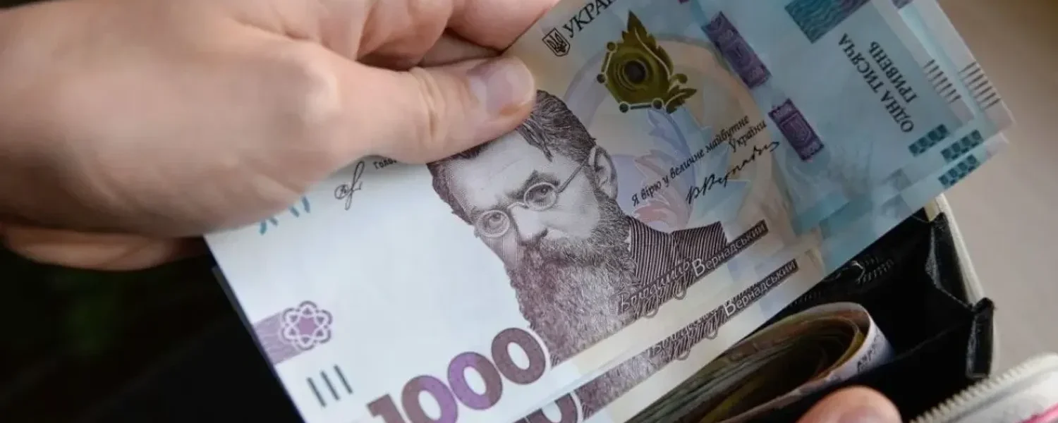 Українські Національні Новини (УНН)
