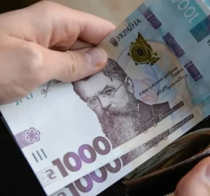 Українські Національні Новини (УНН)