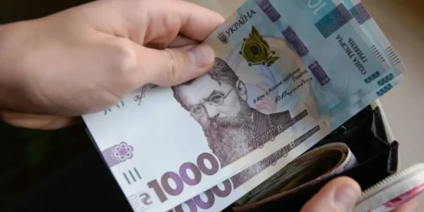 Українські Національні Новини (УНН)