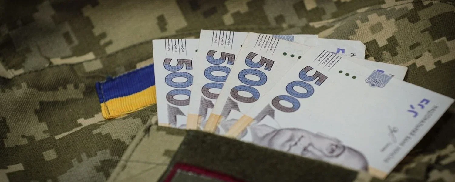 Українські Національні Новини (УНН)