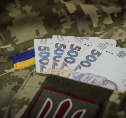 Українські Національні Новини (УНН)