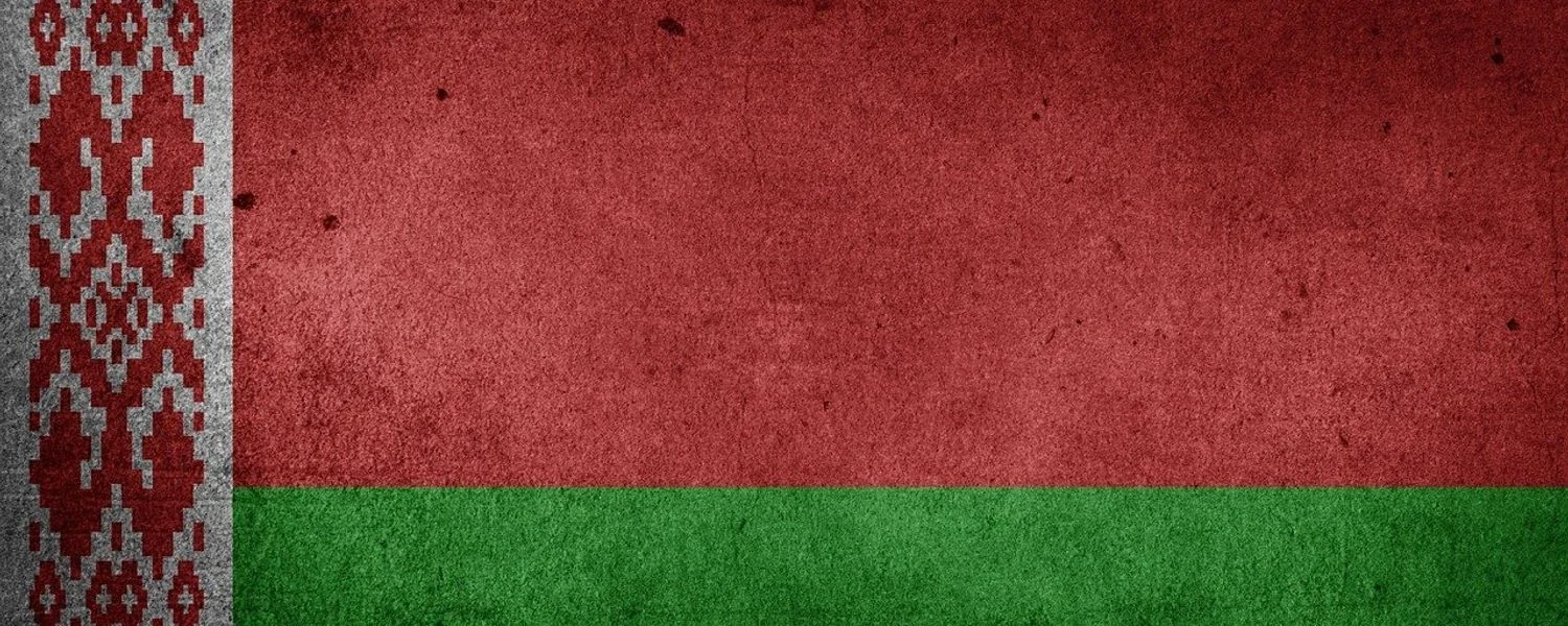 білорусь вислала чеського дипломата у відповідь на аналогічні дії Чехії: деталі