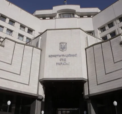 Конституційний Суд не зміг обрати голову КСУ