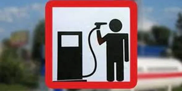 Українські Національні Новини (УНН)