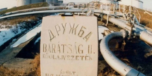 Угорщині та Словаччині приготуватися: ЄС розглядає торгові заходи проти російського трубопроводу