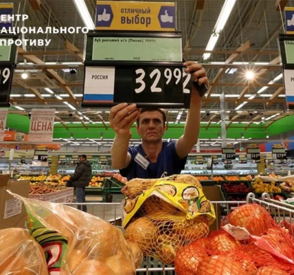 На тимчасово окупованих територіях зростає дефіцит продуктів через намагання стримати ріст цін - ЦНС