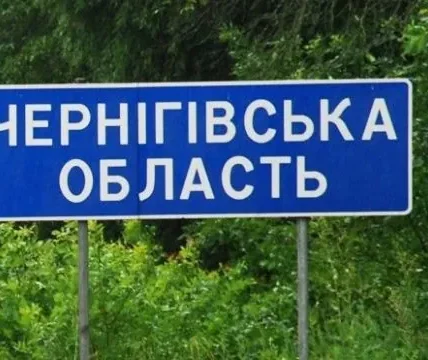 Найскладніше зі світлом у Корюківській громаді Чернігівщини - радник ОВА
