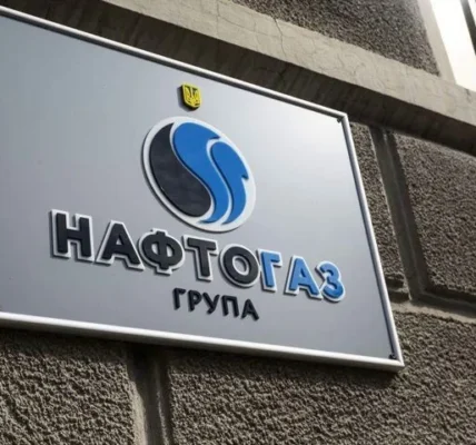 "Нафтогаз" виділив 2,5 млрд доларів на закупівлю газу