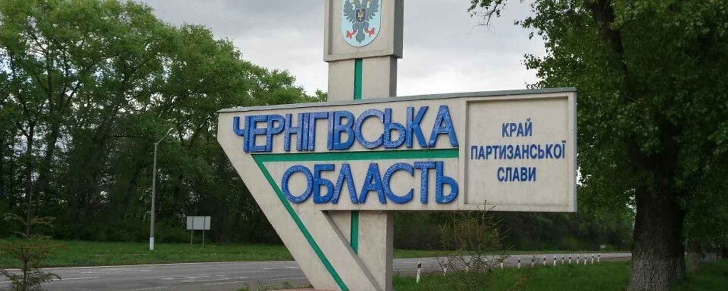 Українські Національні Новини (УНН)