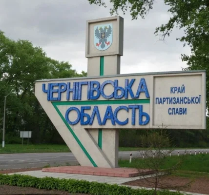 Українські Національні Новини (УНН)