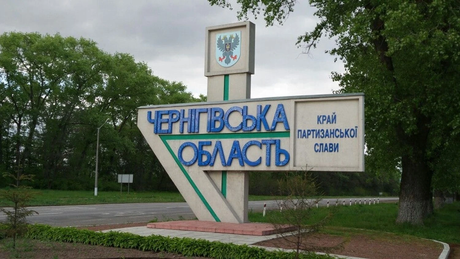 Українські Національні Новини (УНН)