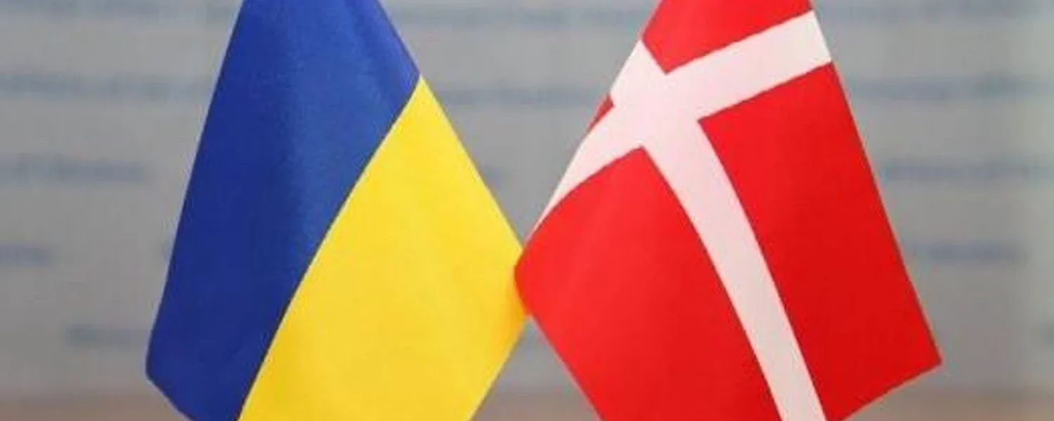 Українські Національні Новини (УНН)