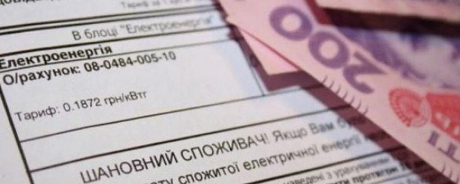 Українські Національні Новини (УНН)