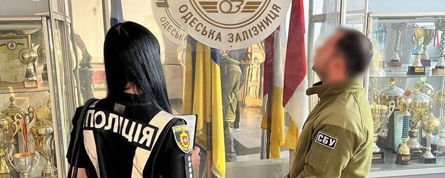 "Закривали очі" на простій приватних вагонів: викрито зловживання в "Укрзалізниці" на понад 9 млн грн