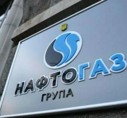 "Нафтогаз" готує 10 проєктів у рамках угоди про ресурси зі Сполученими Штатами - Bloomberg
